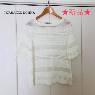 トラッゾドンナ(TORRAZZO DONNA)の★新品★トラッゾドンナ  ニットプルオーバー(ニット/セーター)