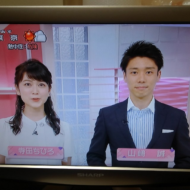 SHARP 19インチ液晶テレビ スマホ/家電/カメラのテレビ/映像機器(テレビ)の商品写真