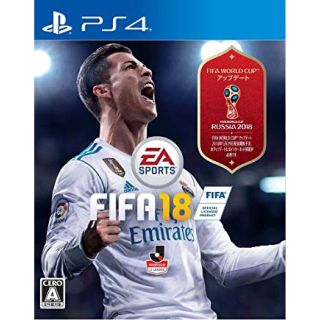 プレイステーション4(PlayStation4)のFIFA18(家庭用ゲームソフト)