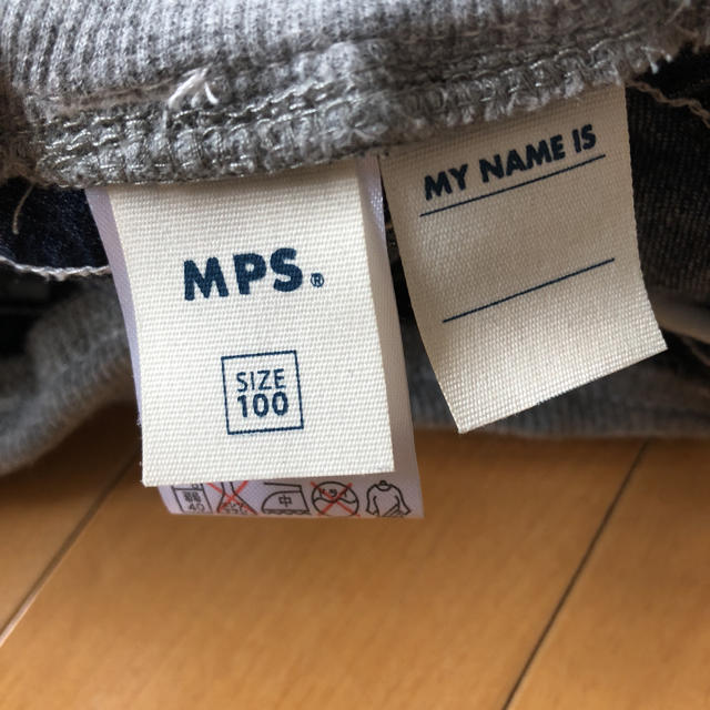 MPS(エムピーエス)のライトオン ハーフパンツ 100センチ キッズ/ベビー/マタニティのキッズ服男の子用(90cm~)(パンツ/スパッツ)の商品写真