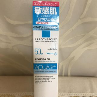 ラロッシュポゼ(LA ROCHE-POSAY)のラロッシュポゼUVイデアXLアクアフレッシュジェルクリーム(日焼け止め/サンオイル)