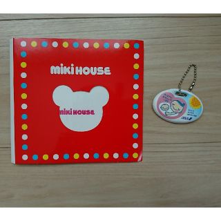 ミキハウス(mikihouse)のみゆゆり様専用☆ミキハウス エコーアルバム&妊娠マークキーホルダー(アルバム)