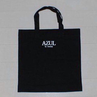 アズールバイマウジー(AZUL by moussy)のAZUL まとめ売り11点(セット/コーデ)