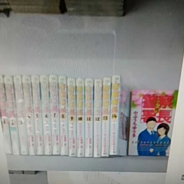 警察署長 完結15巻 たかもちげんの通販 By キャル S Shop ラクマ 警察署長 完結15巻 たかもちげんの通販 By キャル S Shop ラクマ