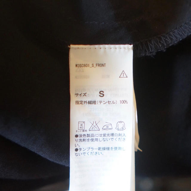 MUJI (無印良品)(ムジルシリョウヒン)のうさぎ様専用 無印 ワンピース レディースのワンピース(ひざ丈ワンピース)の商品写真