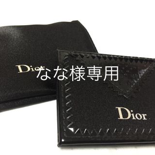 クリスチャンディオール(Christian Dior)のディオールセット(その他)