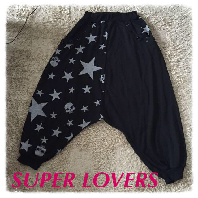 SUPER LOVERS(スーパーラヴァーズ)のfoods様お取り置き（3日間）☆ レディースのパンツ(サルエルパンツ)の商品写真