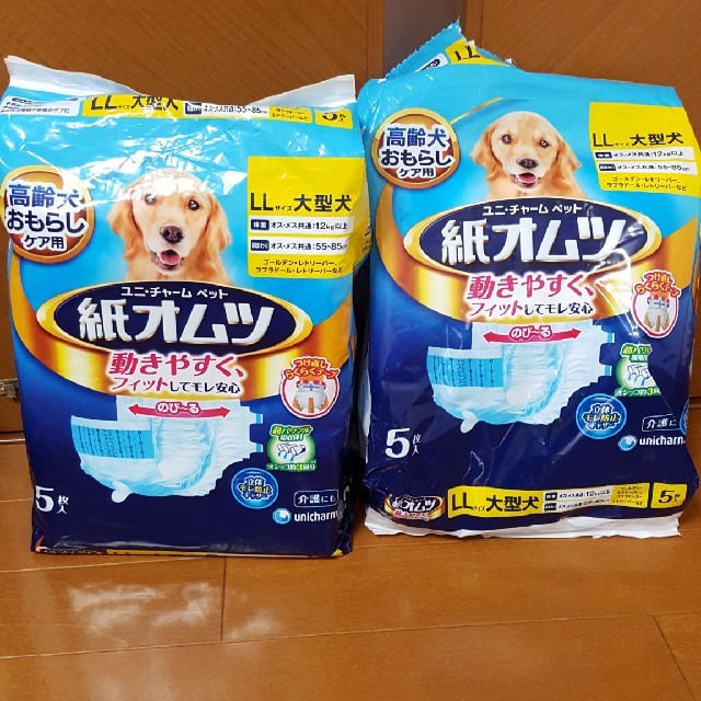 犬用 紙オムツ 大型犬の通販 by ジョン's shop｜ラクマ