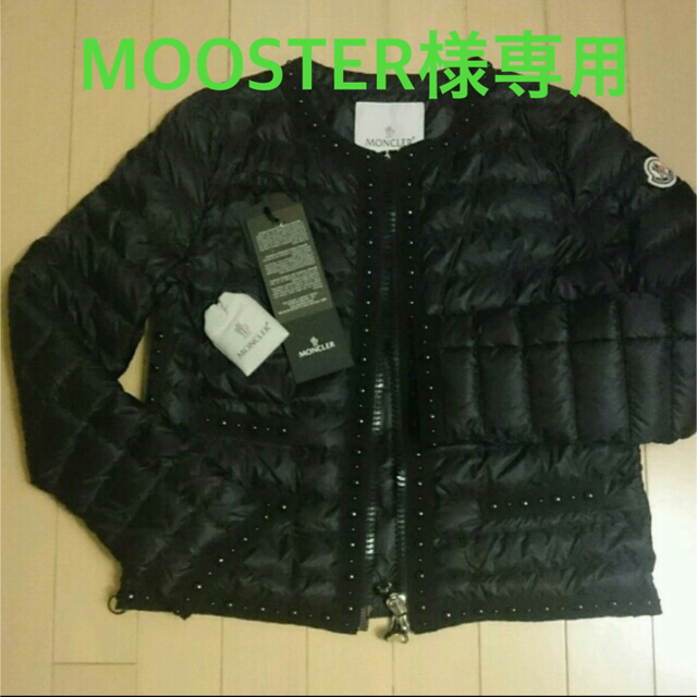 MONCLER S  HIROKO size/0ダウンコート