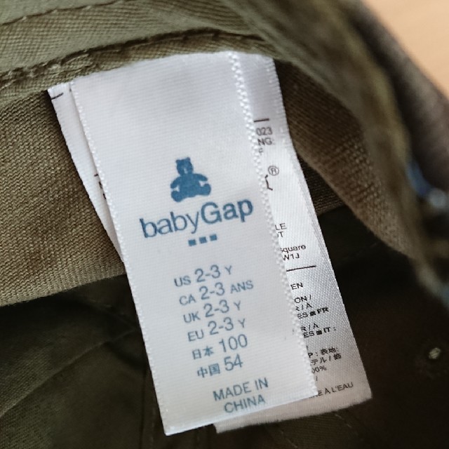 babyGAP(ベビーギャップ)の11,12日値下げ！GAP キャップ 迷彩 キッズ/ベビー/マタニティのこども用ファッション小物(帽子)の商品写真