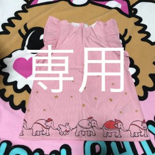 ベビーギャップ(babyGAP)のbaby gap Disneyコラボダンボ(ワンピース)