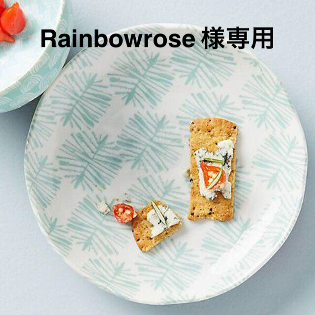 rainbow rose様専用アンソロポロジー プレートセット 食器