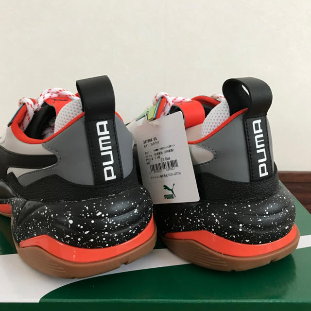 新品 PUMA プーマ  THUNDER ELECTRIC  26.5cm