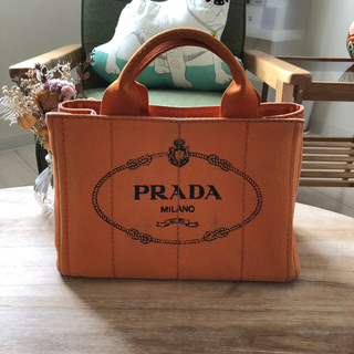プラダ(PRADA)のプラダカナパSサイズ オレンジ(トートバッグ)