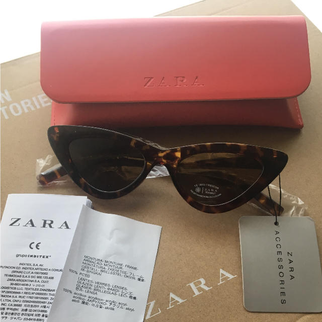 ZARA - 完売品 ザラ べっ甲 ブラウン スリムキャッツアイ サングラス