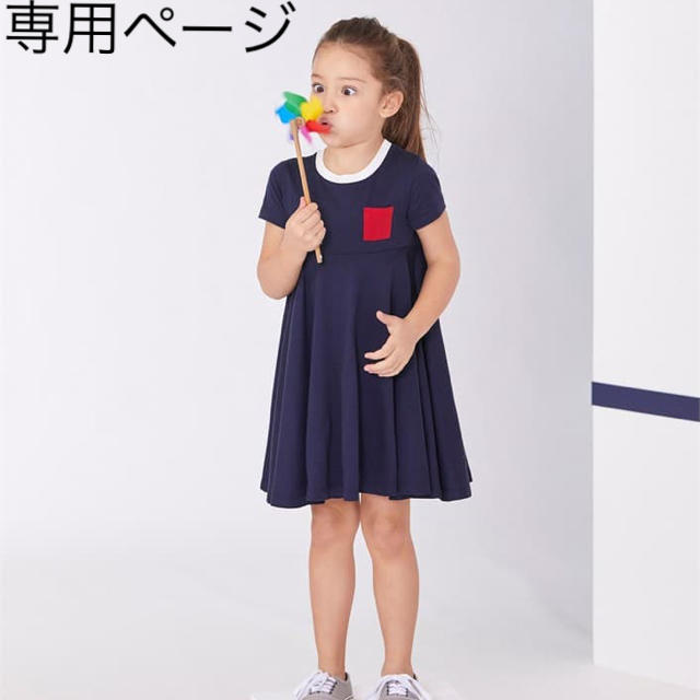 PETIT BATEAU(プチバトー)のrin8kou様専用☆プチバトー 8ans ライトコットンフレアワンピース キッズ/ベビー/マタニティのキッズ服女の子用(90cm~)(ワンピース)の商品写真