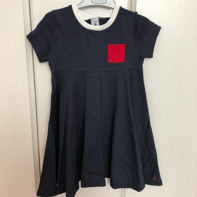 PETIT BATEAU(プチバトー)のrin8kou様専用☆プチバトー 8ans ライトコットンフレアワンピース キッズ/ベビー/マタニティのキッズ服女の子用(90cm~)(ワンピース)の商品写真