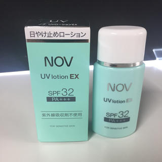 ノブ(NOV)のノブ UVローション 中古(日焼け止め/サンオイル)