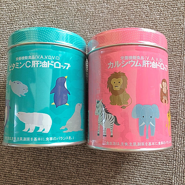 肝油ドロップ 二缶セット