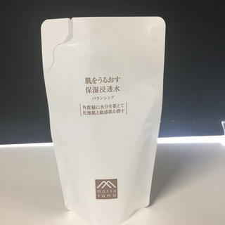 マークスアンドウェブ(MARKS&WEB)の松山油脂 肌をうるおす保湿浸透水 バランシング 110ml 詰替用(化粧水/ローション)