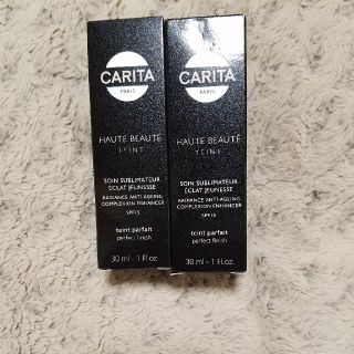 カリタ(CARITA)の値下げ！カリタ　ソワンサブリマトゥールエクラジュネス　ファンデーション　ベージュ(ファンデーション)