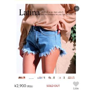 アナップ(ANAP)のANP latina ショートパンツ(ショートパンツ)