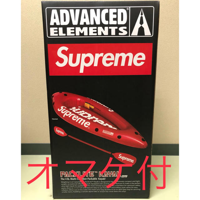 supreme Advanced Elements Packlite ボート