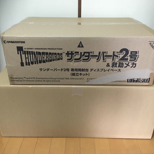 時間とお金どちらが大事 サンダーバード２号発射台、アクリルカバー