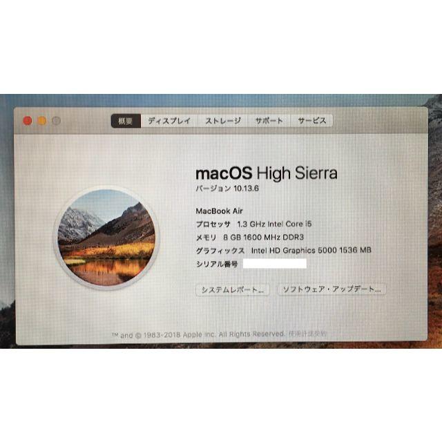 Apple(アップル)のダイコウ専用 Macbook air 11/2013/i5/8Mb/256Gb/ スマホ/家電/カメラのPC/タブレット(ノートPC)の商品写真