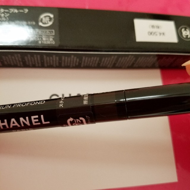 CHANEL(シャネル)の[新品]シャネル アイブロウ ペンシル コスメ/美容のベースメイク/化粧品(アイブロウペンシル)の商品写真