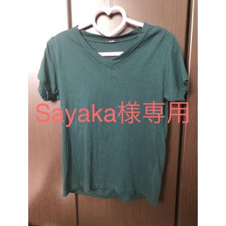 エモダ(EMODA)の♡EMODA♡Tシャツ  フリーサイズ(Tシャツ(半袖/袖なし))