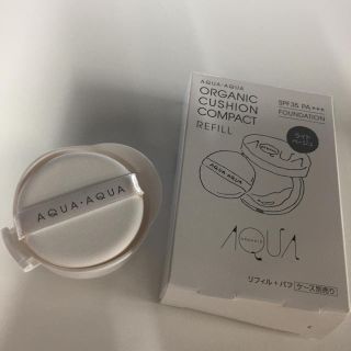 コスメキッチン(Cosme Kitchen)のアクアアクア オーガニッククッションコンパクト ライトベージュ リフィル(ファンデーション)