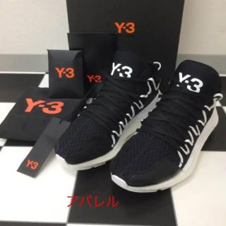 ワイスリー(Y-3)の新品 26cm Y-3 クサリ ブースト ヨウジヤマモト ラフシモンズ (スニーカー)