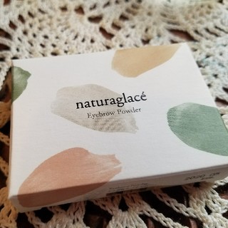 ナチュラグラッセ(naturaglace)のオーガニック　新品　ナチュラグラッセ　アイブロウパウダー02 ミディアムブラウン(パウダーアイブロウ)