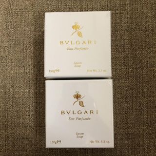 ブルガリ(BVLGARI)の石鹸☆ブルガリ☆二個セット！(ボディソープ/石鹸)