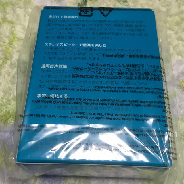 アマゾン エコードット ブラック スマホ/家電/カメラのオーディオ機器(スピーカー)の商品写真