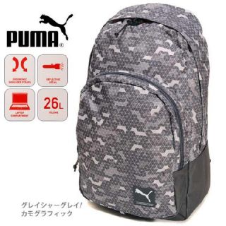 プーマ(PUMA)の2児ママ様専用/PUMA リュック 26Lサイズ  グレーモザイク(バッグパック/リュック)