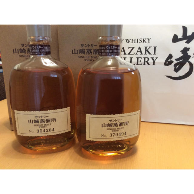 山崎 山崎蒸留所 限定販売 シングルモルトウィスキー 二本セット 山崎 山崎蒸留所 限定販売 シングルモルトウィスキー 二本セット