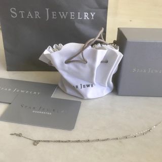 スタージュエリー(STAR JEWELRY) アンクレットの通販 19点 | スター 