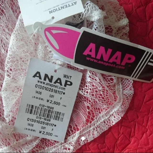 ANAP(アナップ)のANAP レース カットソー レディースのトップス(カットソー(半袖/袖なし))の商品写真