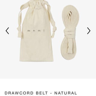 フィアオブゴッド(FEAR OF GOD)のMnml drawcord belt 白(ベルト)