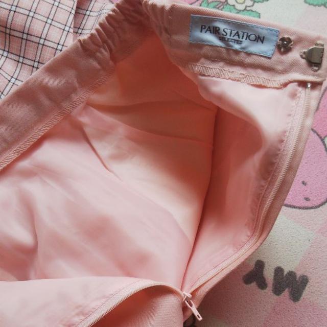 事務服 by 藤本 稔郎's shop｜ラクマ OL スーツ ピンクの通販 大特価得価