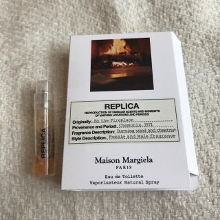 マルタンマルジェラ(Maison Martin Margiela)のマルジェラ 香水 By the Fireplace(ユニセックス)