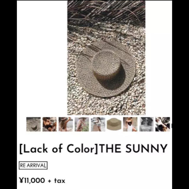 room306 CONTEMPORARY(ルームサンマルロクコンテンポラリー)のlack  of color ラックオブカラー ハット 帽子 レディースの帽子(麦わら帽子/ストローハット)の商品写真