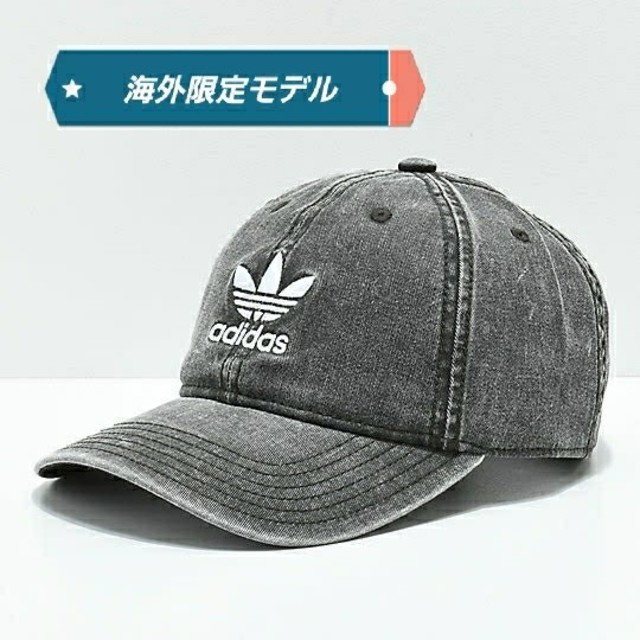 adidas(アディダス)の☆海外限定モデル☆ アディダス ロゴ デニム キャップ レディースの帽子(キャップ)の商品写真