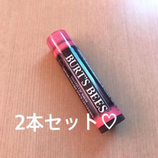 バーツビーズ(BURT'S BEES)のバーツビーズ ティントリップ♡2本セット(リップケア/リップクリーム)