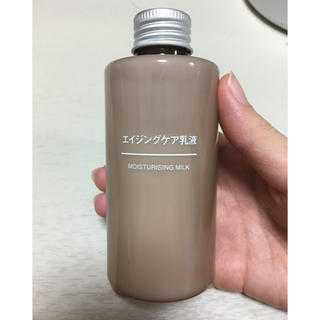 ムジルシリョウヒン(MUJI (無印良品))の無印 エイジングケア乳液(乳液/ミルク)