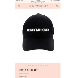 ハニーミーハニー キャップ(レディース)の通販 53点 | Honey mi Honey ハニーミーハニー キャップ(レディース)の通販 53点 | Honey mi Honey