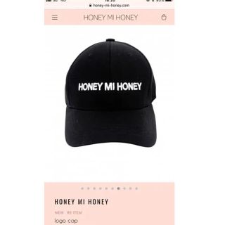 ハニーミーハニー(Honey mi Honey)のハニーミーハニー ロゴキャップ(キャップ)