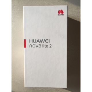 HUAWEI nova lite2 ゴールド(スマートフォン本体)